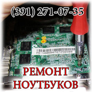 http://kompijutery-kompletkujushchie-periferija.freeadsin.ru/content/root/users/2012/20120409/u282438/images/201204/i20120409073840-bez-imeni-1.jpg